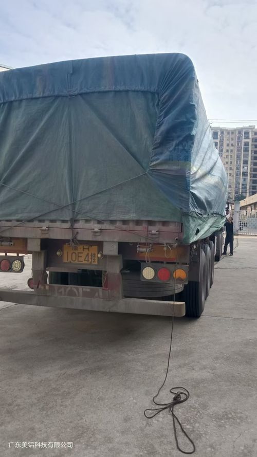 أحدث حالة شركة حول معدات جديدة لخط الإنتاج في فيتنام 5 نوفمبر 2024