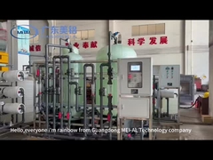 معدات لجهاز استقرار الأيونات من الألومنيوم