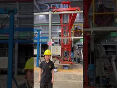 تحميل ورفع المصعد