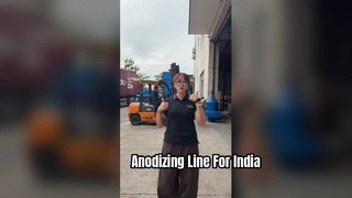 معدات خط أنودة