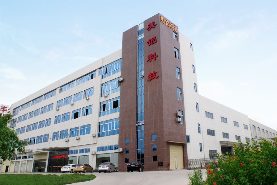 الصين Guangdong MEI-AL Technology Co., Ltd. ملف الشركة