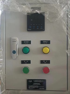 سعر جيد الصورة المصغرة لإنتاج الصفيحة الصوتية الصندوق الكهربائي الانترنت